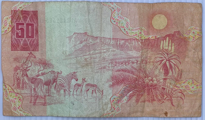 1984-1990 South Africa 50 Rand Used World Banknote