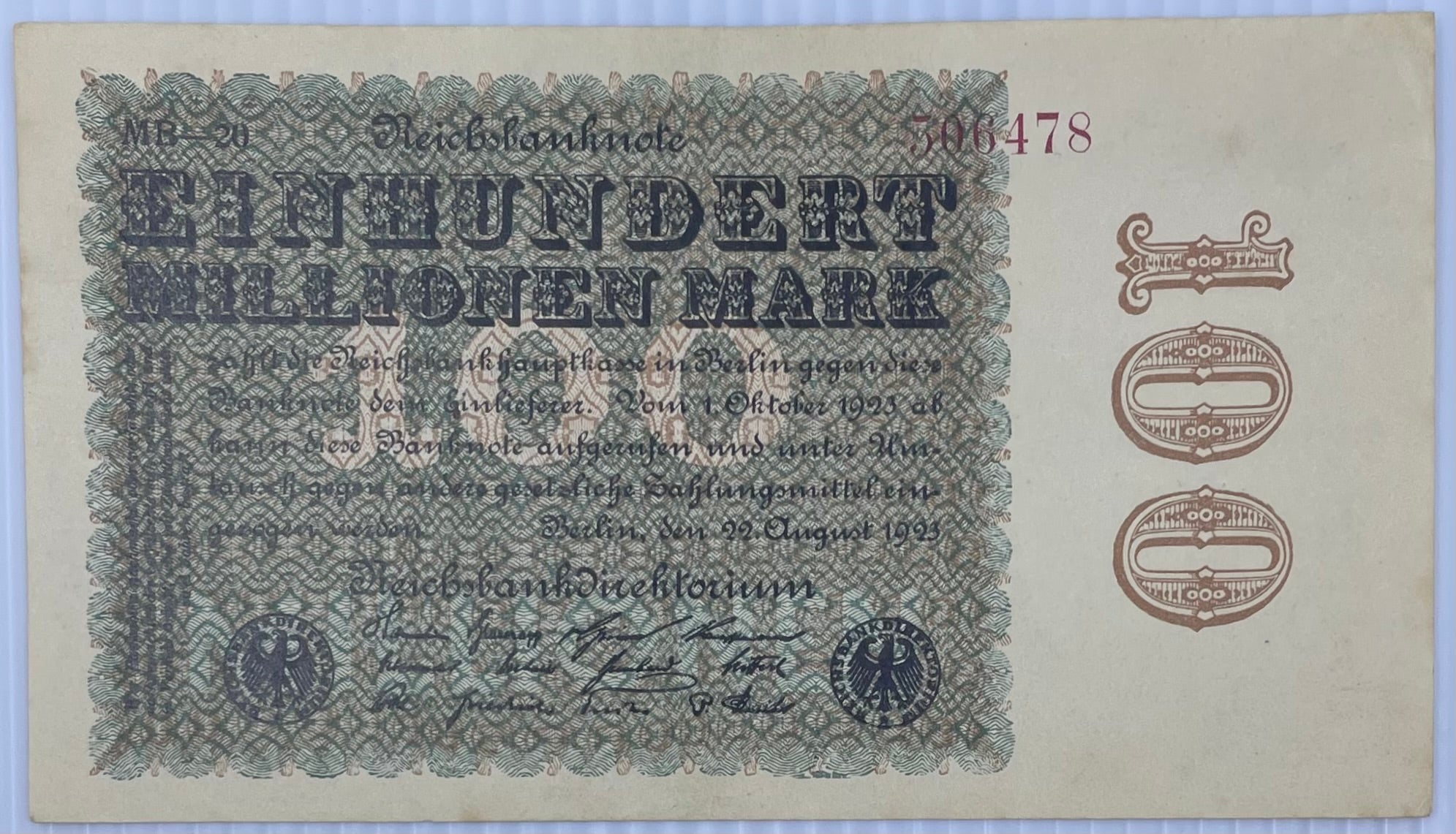 1923 Germany 100 Million Mark P-107 AU World Banknote