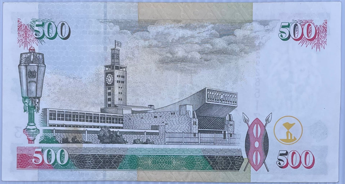 2001 Kenya 500 Shillings P-39d Circulated World Banknote