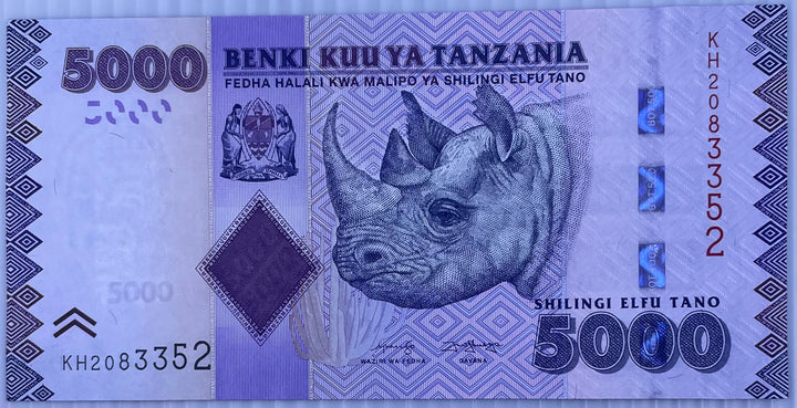 Tanzania 5,000 Shillings, 2020 ND, P-43c, UNC Rhino World Banknote Currency