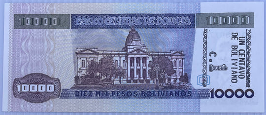 Bolivia 1984 1 Cent/10000 Pesos P195 Banknote World Paper Money UNC