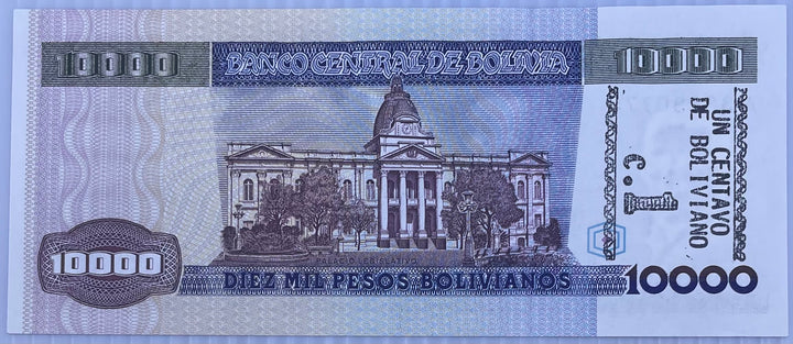 Bolivia 1984 1 Cent/10000 Pesos P195 Banknote World Paper Money UNC