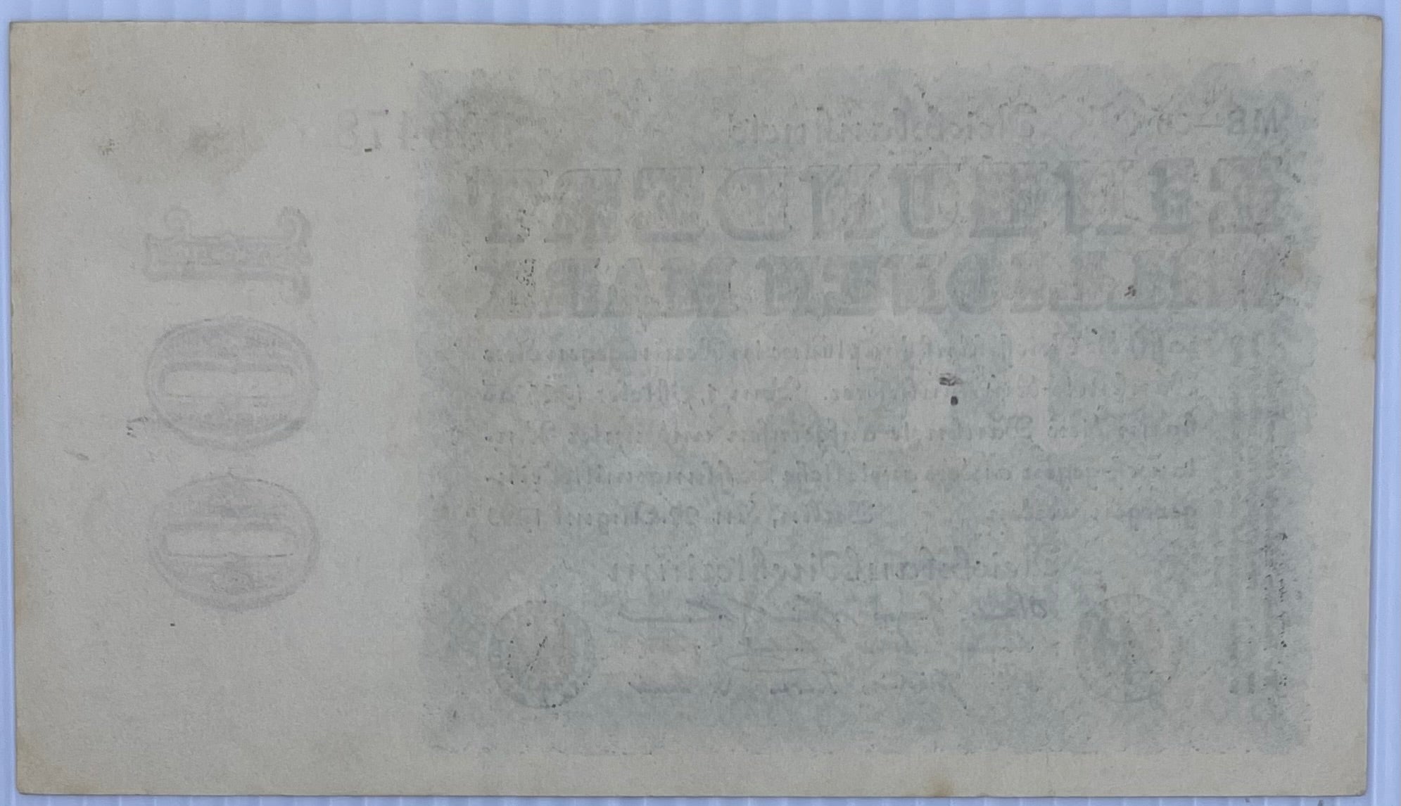 1923 Germany 100 Million Mark P-107 AU World Banknote