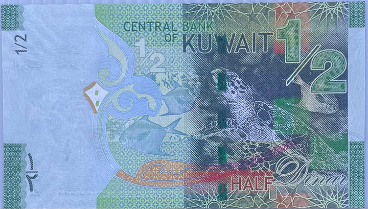 2014 (ND) Kuwait 1/2 Dinar P-30 UNC Turtle World Banknote