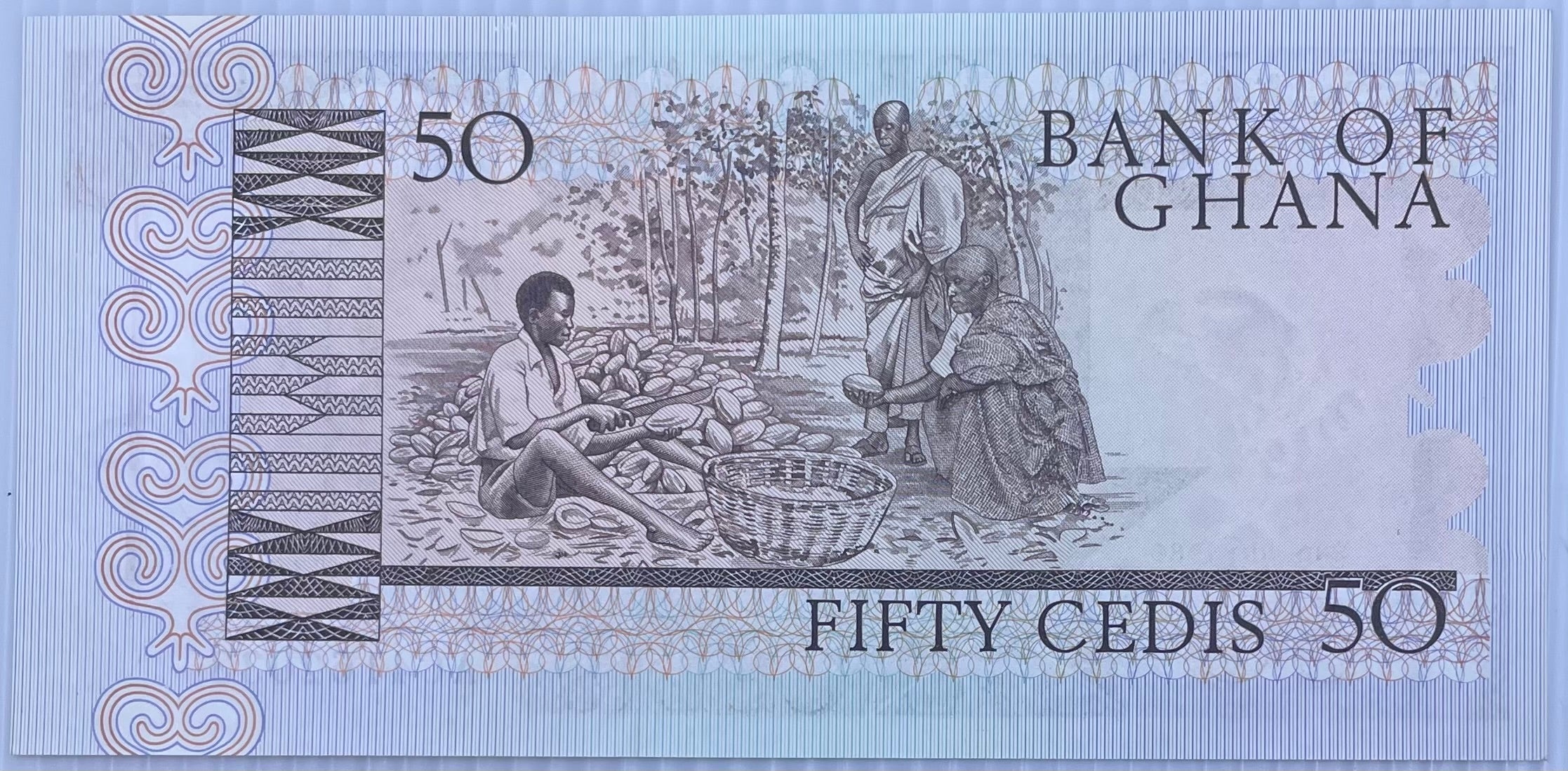 1980 Ghana 50 Cedis banknote featuring Kwame Nkrumah portrait and Bank of Ghana building in uncirculated condition