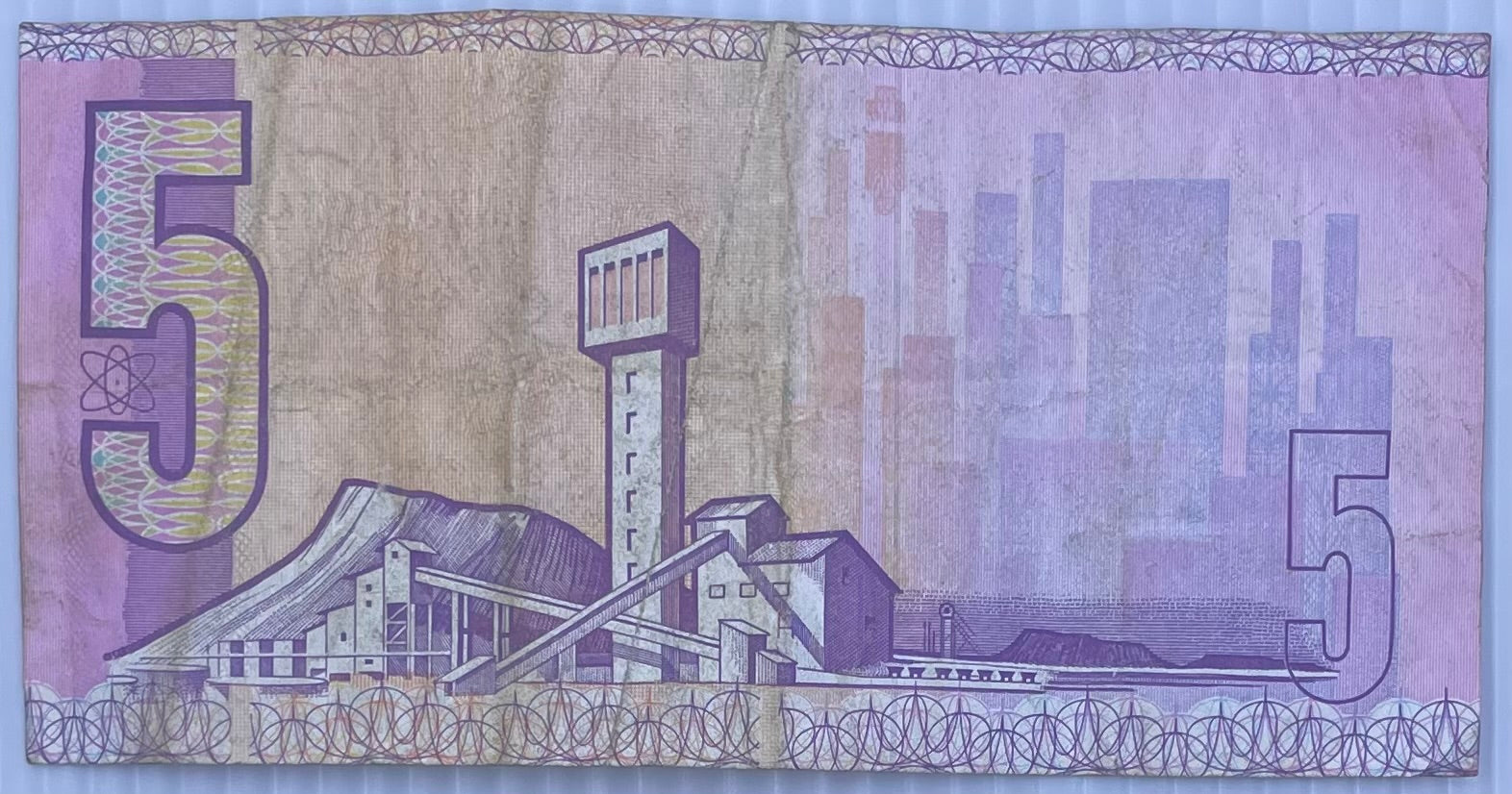 1990-1994 South Africa 5 Rand P-119 Circulated World Banknote