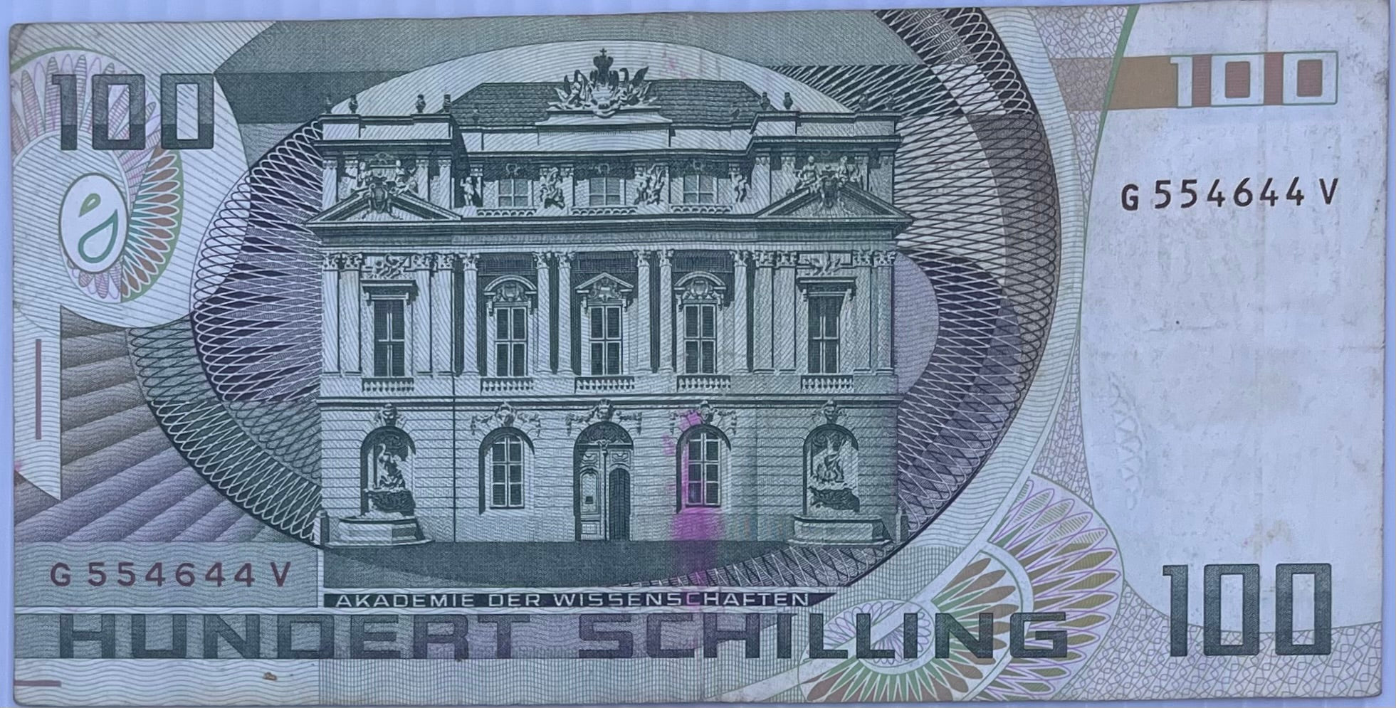 1984 Austria 100 Shillings P-150 World Banknote