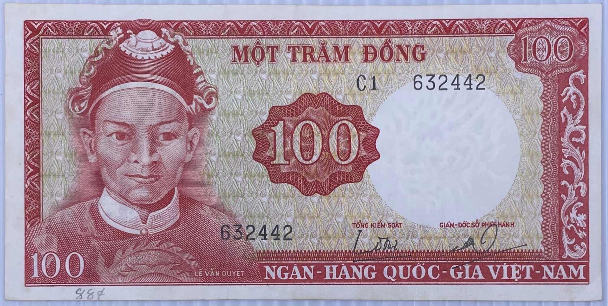 Vietnam 1966 100 Dong used banknote P-19b showing signs of wear and circulation