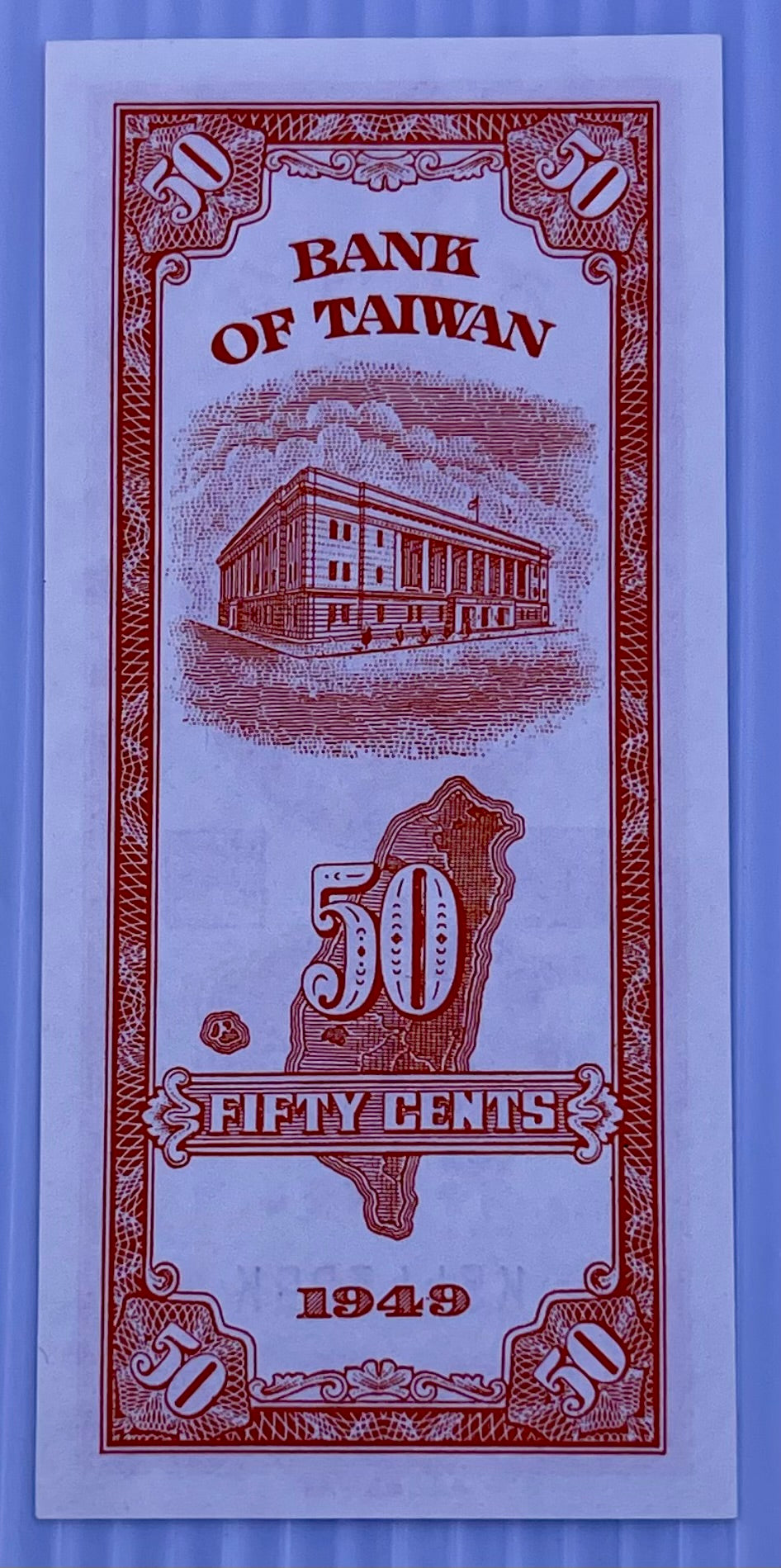 Taiwan 1949 50 Cents P-1949 UNC World Banknote