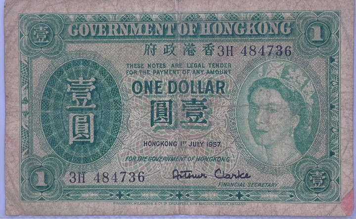 1957 Hong Kong $1 Queen Elizabeth II banknote P-324ab