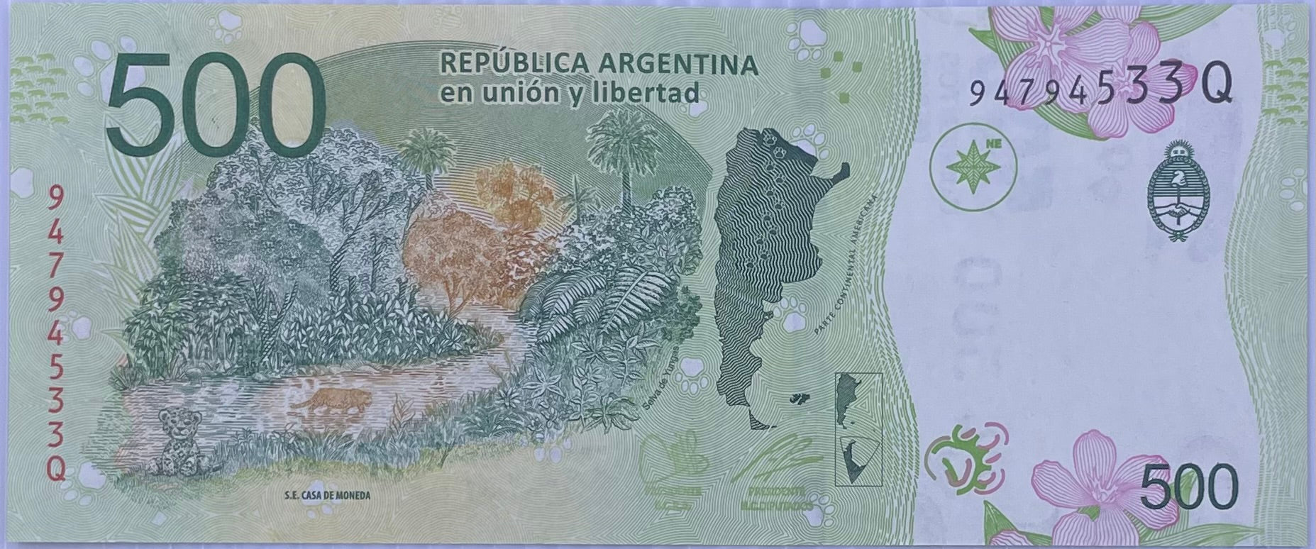 Argentina 500 Pesos P-365 2016 / 2022 UNC JAGUAR Banknote