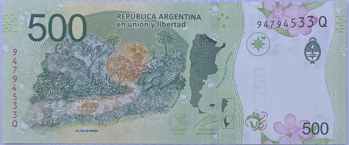 Argentina 500 Pesos P-365 2016 / 2022 UNC JAGUAR Banknote