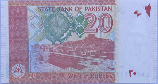 2009 Pakistan 20 Rupees P-55 UNC banknote front and back view