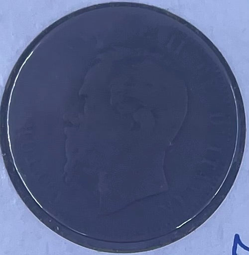 Italy 1866 H 10 Cents KM 11.4 World Coin