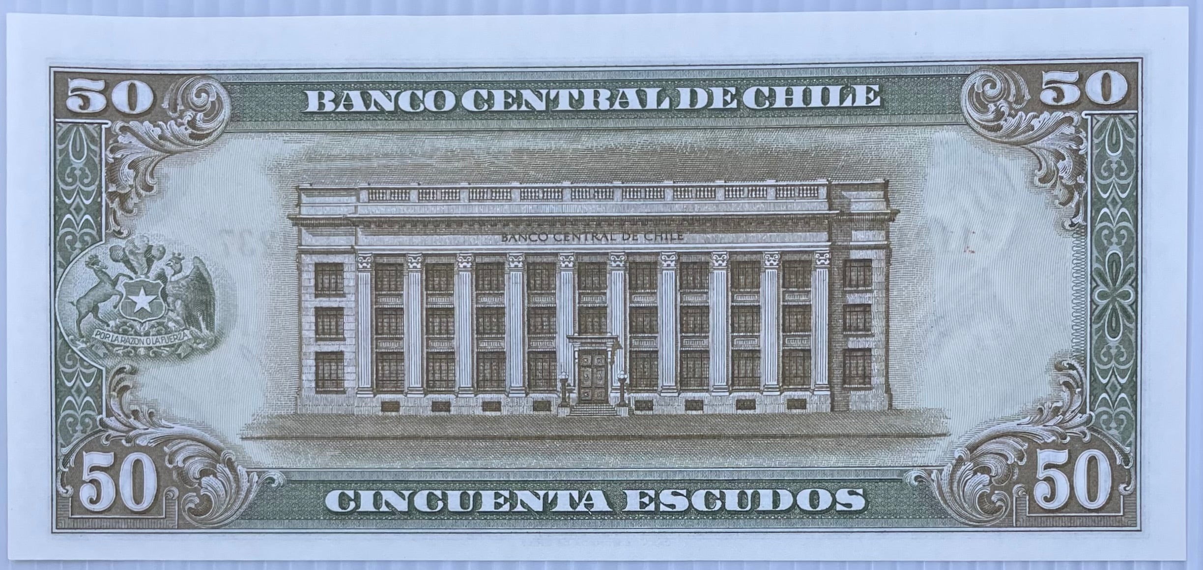 1962 Chili 50 Escudos P-109 UNC World Banknote