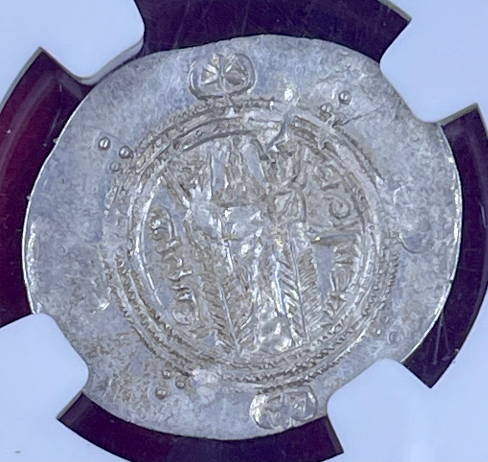 NGC ANCIENTS-Tabaristan AD 780-793 AR (Silver) Hemidrachm MS (Mint State Grade)