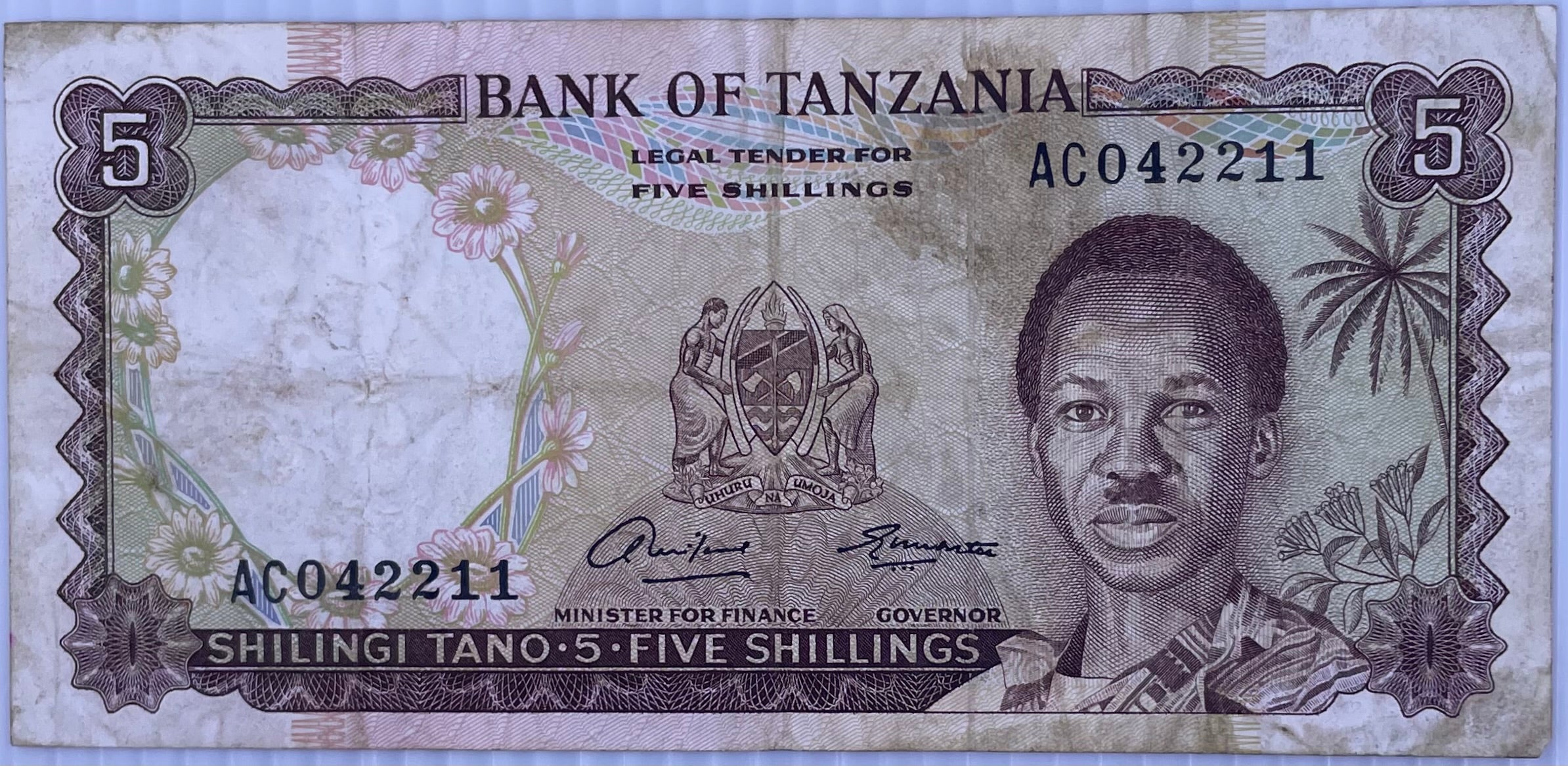 1966 Tanzania 5 Schillings P-1 Used World Banknote