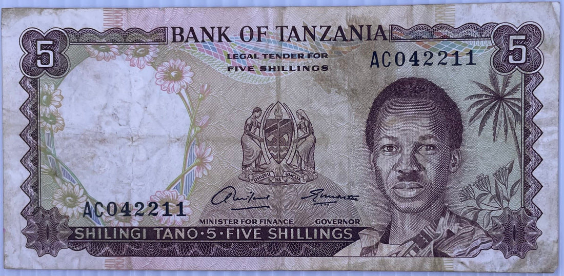 1966 Tanzania 5 Schillings P-1 Used World Banknote