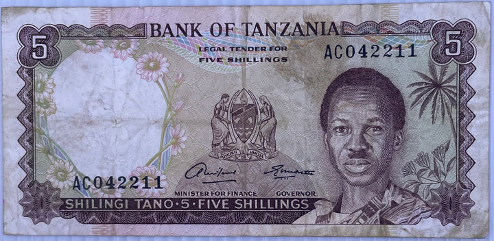 1966 Tanzania 5 Schillings P-1 Used World Banknote