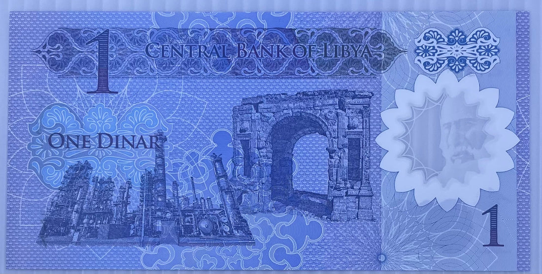 2019 Libya 1 Dinar Polymer P-85 UNC banknote with advanced security features