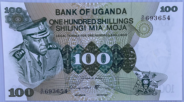 1977(ND) Uganda 100 Shillings P-8 UNC World Banknote