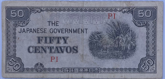 1942 Philippines 50 Centavos P-105 WWII Circulated World Banknote
