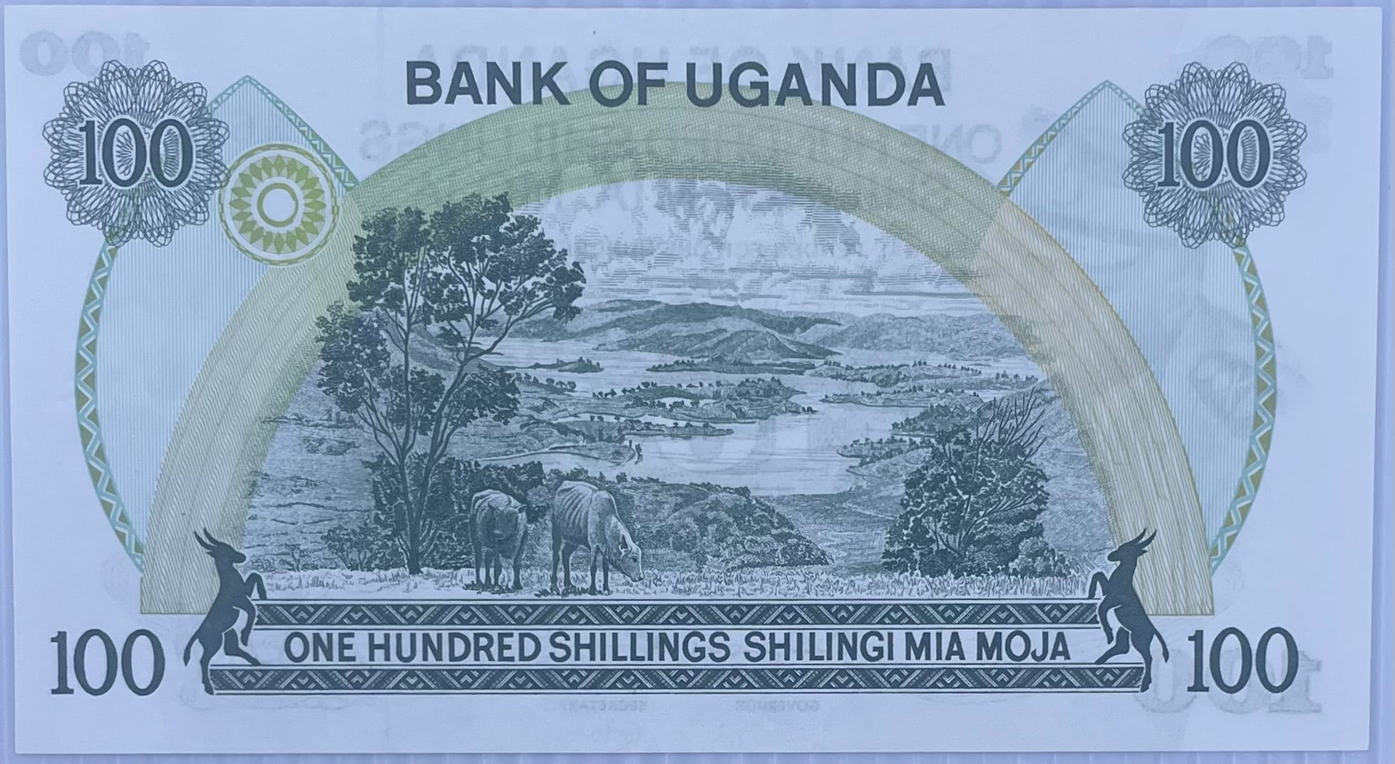 1973 Uganda 100 Shillings P-9c UNC Prefix D/21 World Banknote