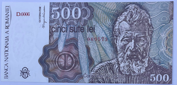 Romania 1991 500 Lei P-98 UNC World Banknote