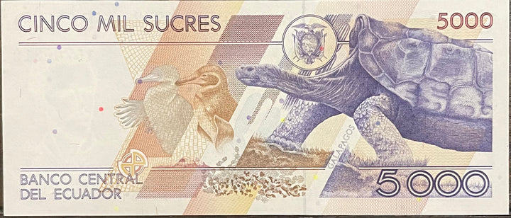 Ecuador 5000 Sucres 1999 P-128c UNC World Banknote