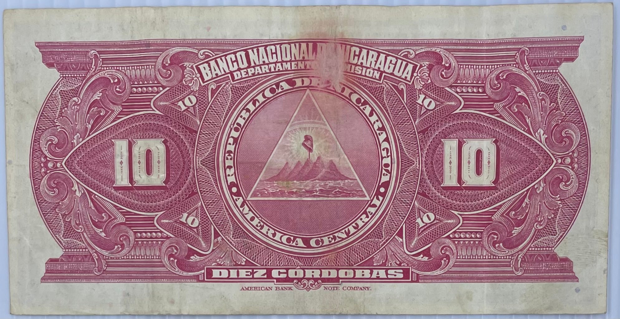 1942 Nicaragua 10 Cordobas P-94c Used World Banknote From Lot