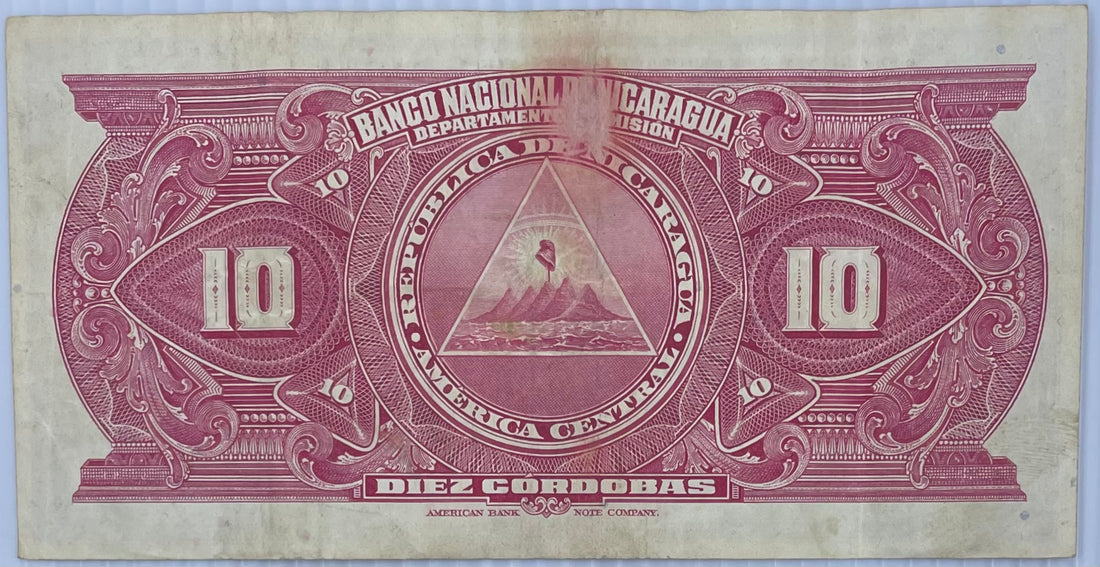 1942 Nicaragua 10 Cordobas P-94c Used World Banknote From Lot