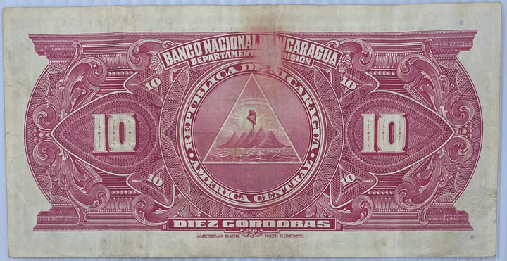 1942 Nicaragua 10 Cordobas P-94c Used World Banknote From Lot