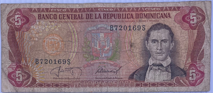 1994 Dominican Republic 5 Pesos P-146 Used World Banknote