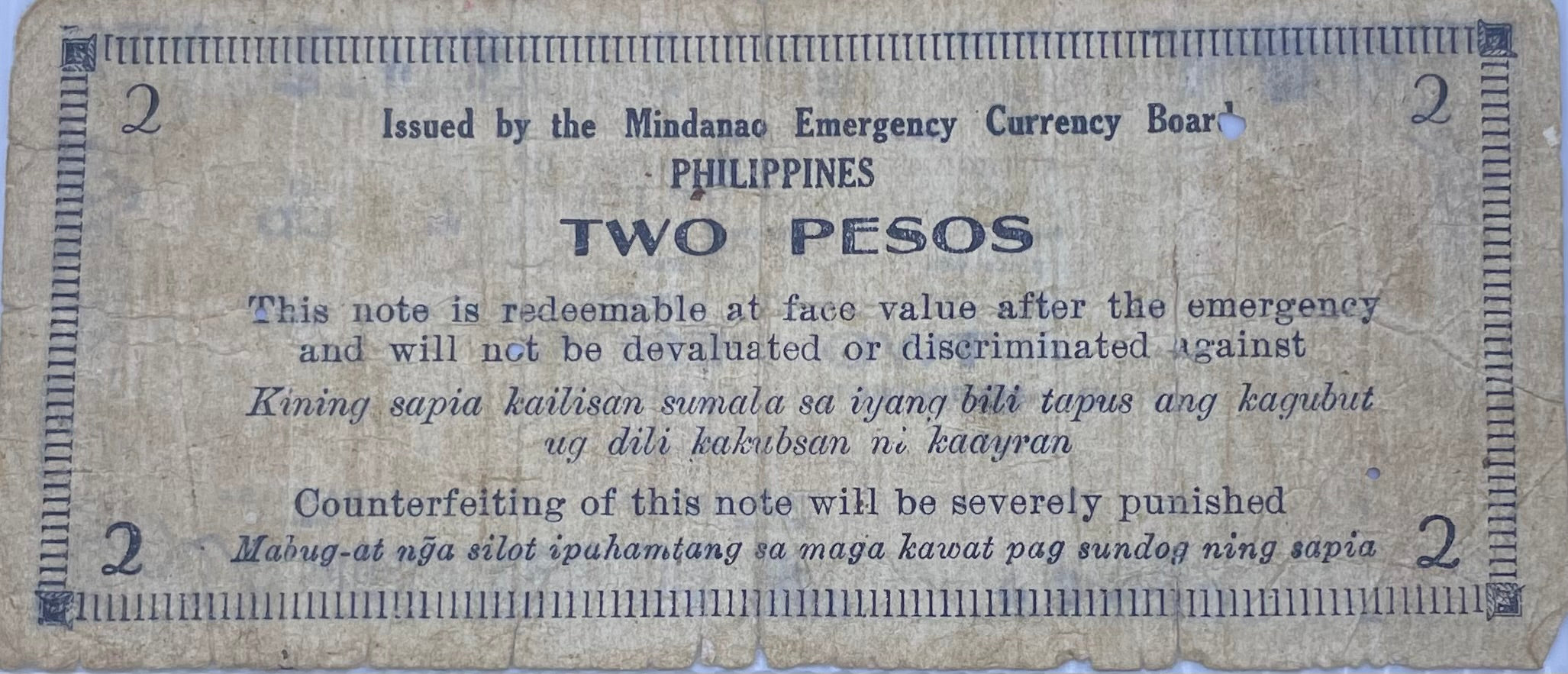 Philippines 1943 Mindanao 2 Peso P-S496 Emergency WW2 Used World Banknote