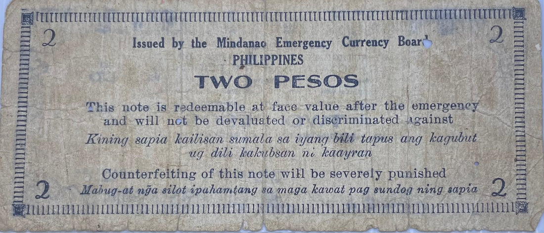 Philippines 1943 Mindanao 2 Peso P-S496 Emergency WW2 Used World Banknote
