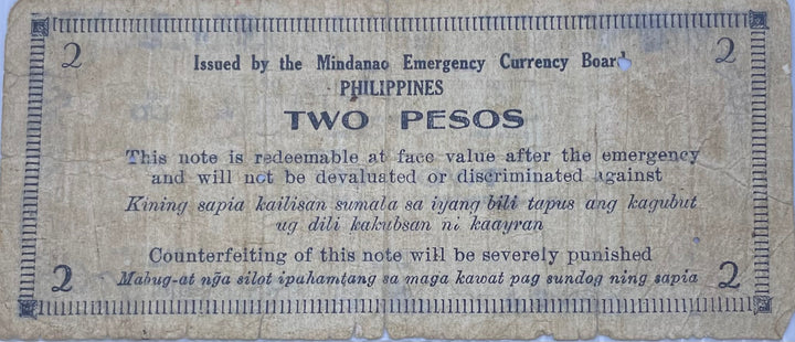 Philippines 1943 Mindanao 2 Peso P-S496 Emergency WW2 Used World Banknote