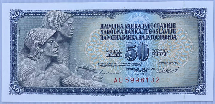 Yugoslavia 1981 50 Dinara P-89b banknote with detailed national symbols and portraits