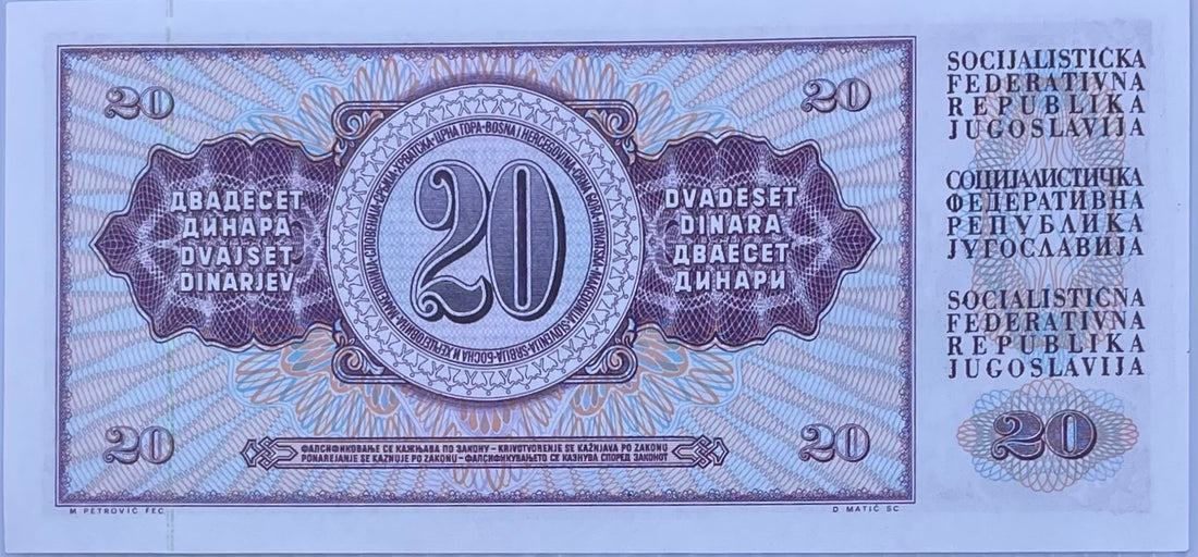 Yugoslavia 20 Dinara 1974, P.85b AU, Banknote