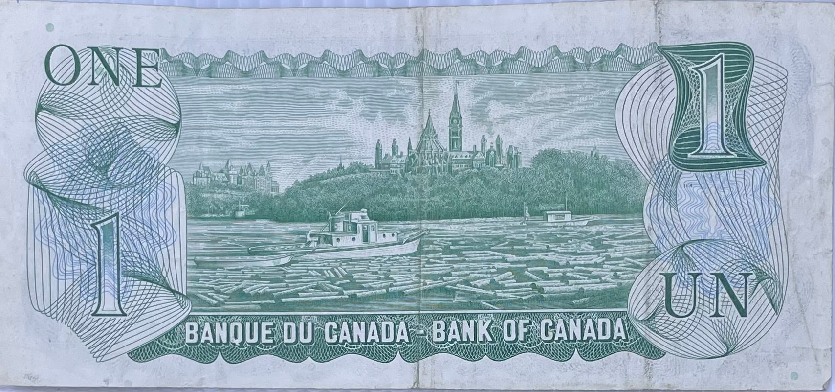 Canada 1973 one dollar BC-46a used banknote with QEII portrait and intricate designs