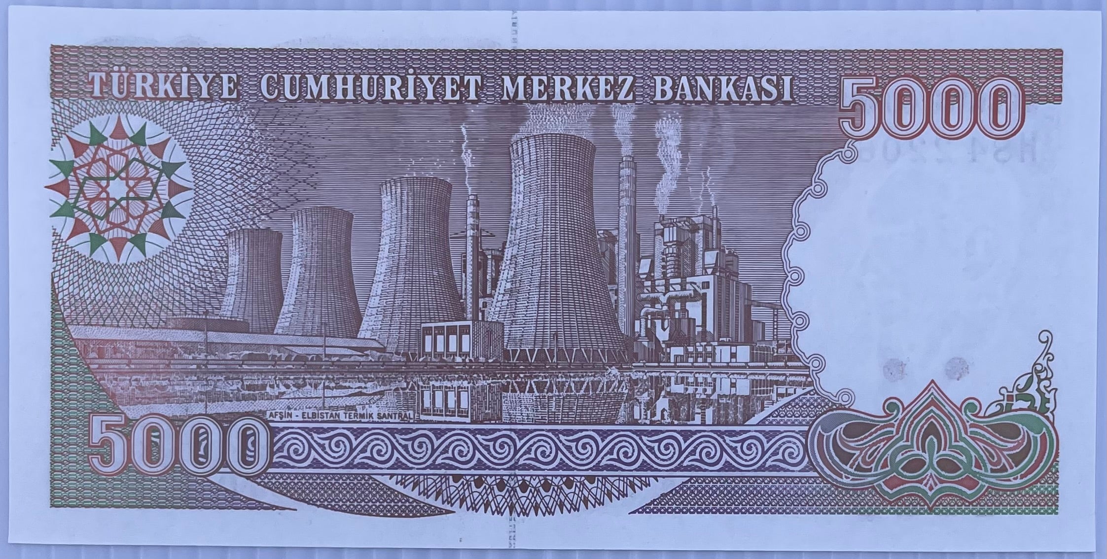 1990-1994(ND) Turkey 5,000 Lirasi P-198 UNC World Banknote