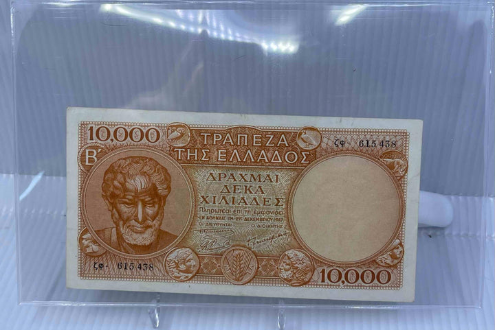 Banknote Holders Currency Sleeves Rigid Large Paper Money Topload Holders Notes Cool Coins & Notes