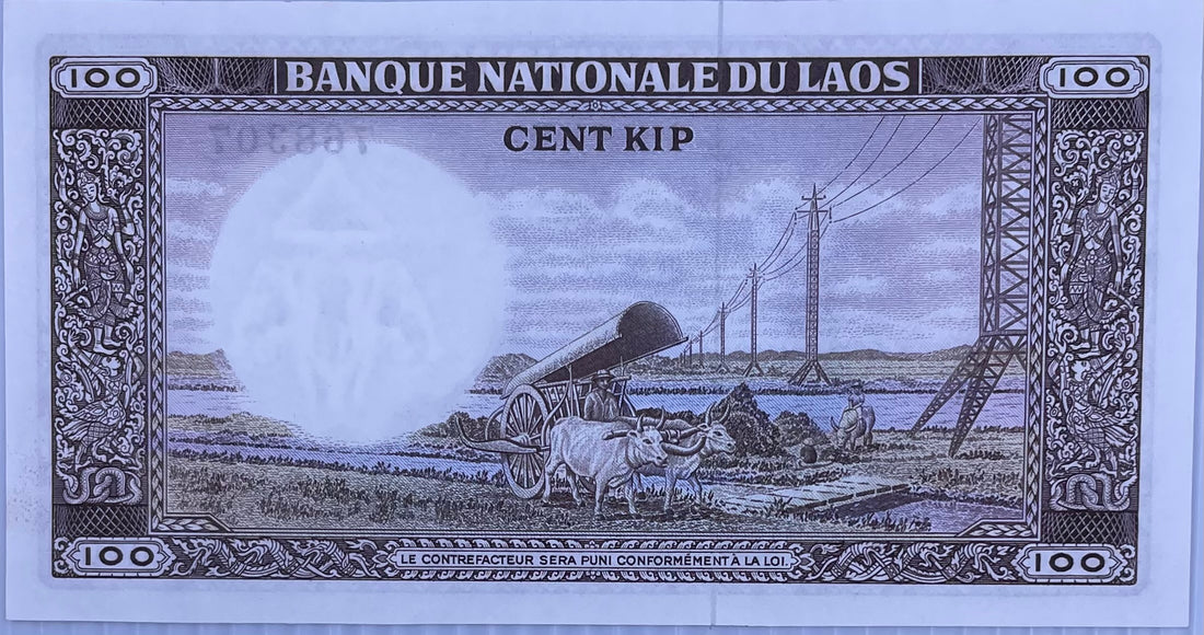 Laos 1974 100 Kip P16a UNC World Banknote From Lot