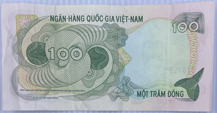 South Vietnam 1970 100 Dong banknote featuring President Nguyen Van Thieu and traditional Vietnamese landmarks