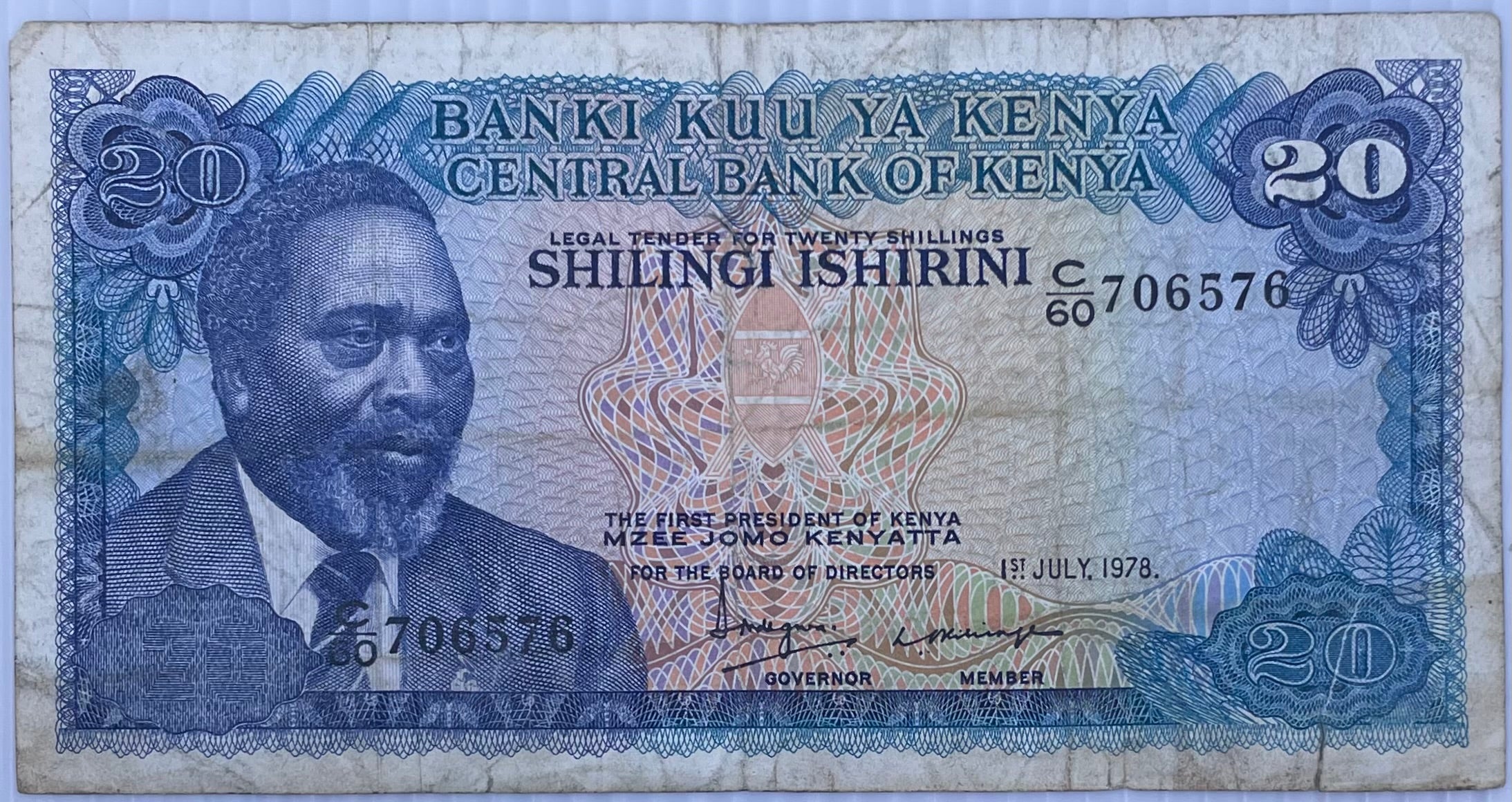 1978 Kenya 20 Shillings P-17 Used World Banknote From Lot