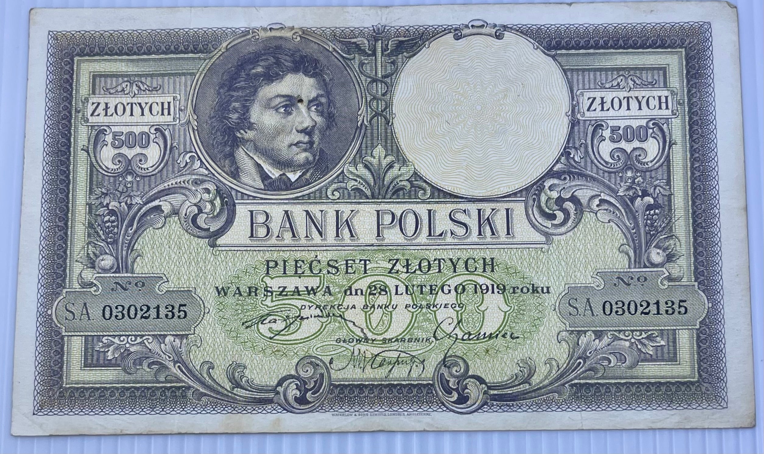 Poland 1919 500 Zlotych P-58 Used World Banknote