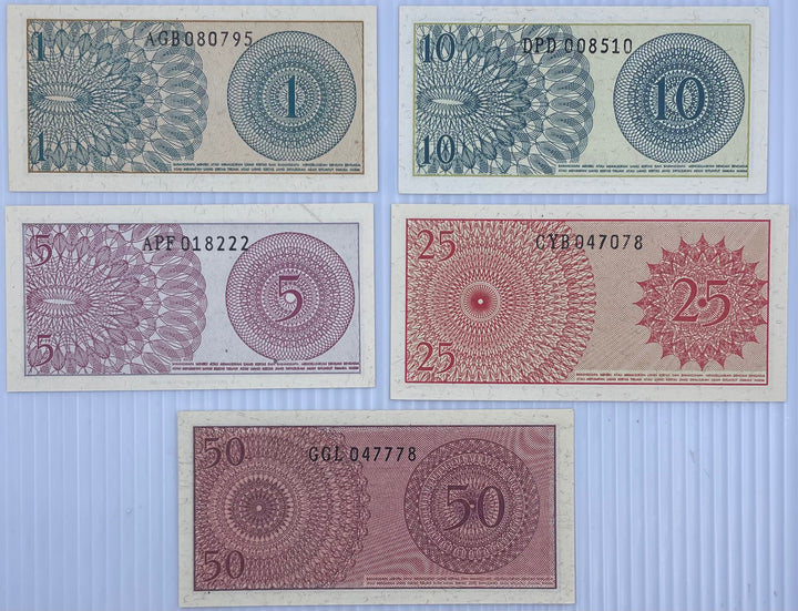 INDONESIA SET 1 5 10 25 50 SEN 1964 P 90 91 92 93 94 UNC Banknote Set