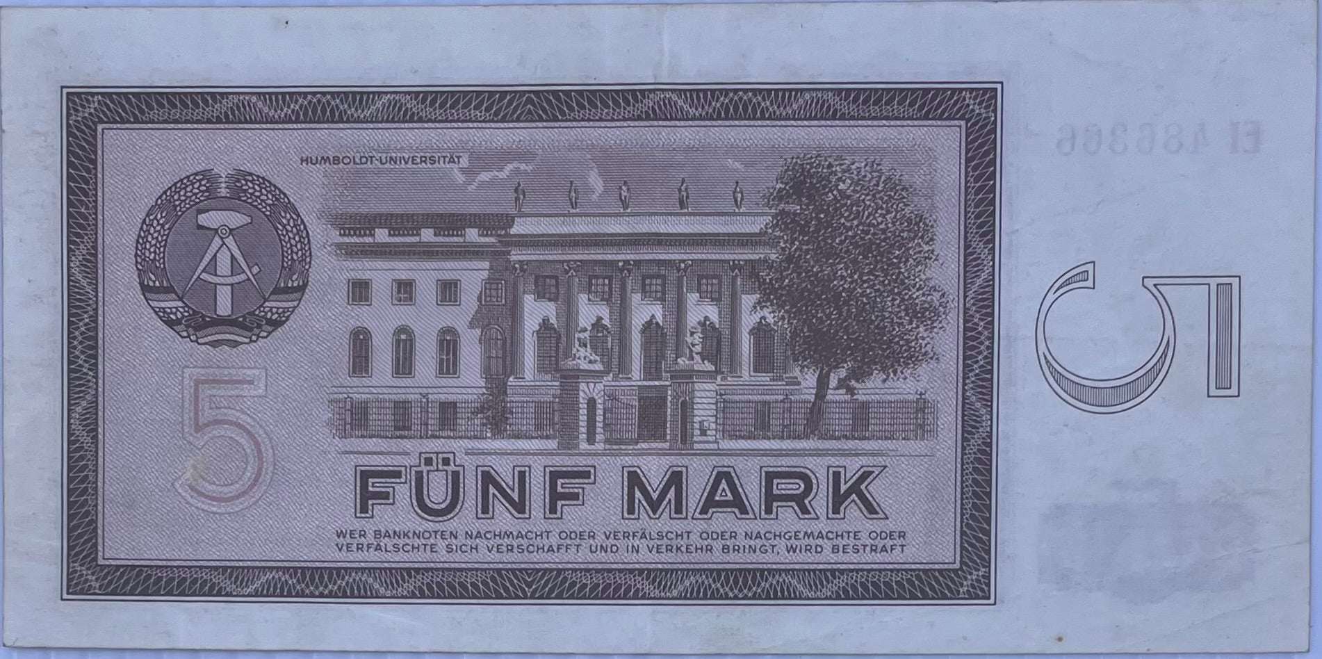 1964 Germany DDR 5 Mark P-22 Used World Banknote