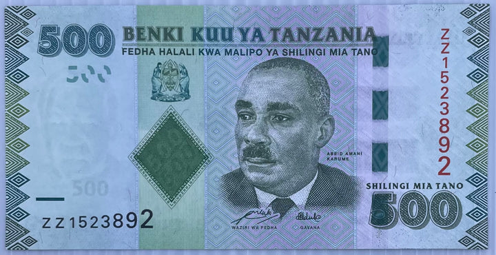 2010 Tanzania 500 Shillings P-40 UNC World Banknote