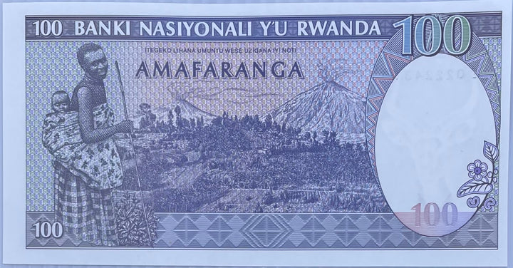 Rwanda 1989 100 Francs P19 UNC Zebra World Banknote Currency