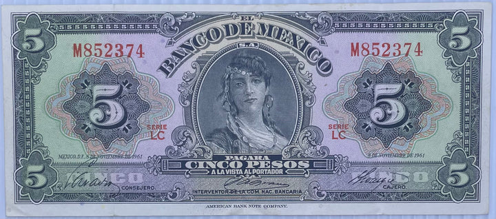 1961 Mexico 5 Pesos P-60 Used World Banknote From Lot